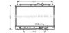 MITSUBISHI 660567 Radiator, engine cooling